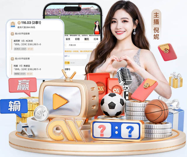 萨尼亚：约罗受曼联全队状态影响，若当初来阿森纳他能大放异彩