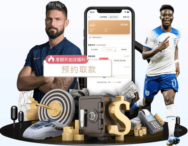 库明加：我和戈贝尔场下有那种纽带 这种东西会转化到场上表现