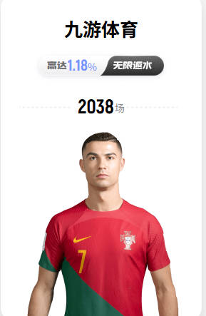 记者：国米计划与恰尔汗奥卢的经纪人会面，尝试推动球员续约