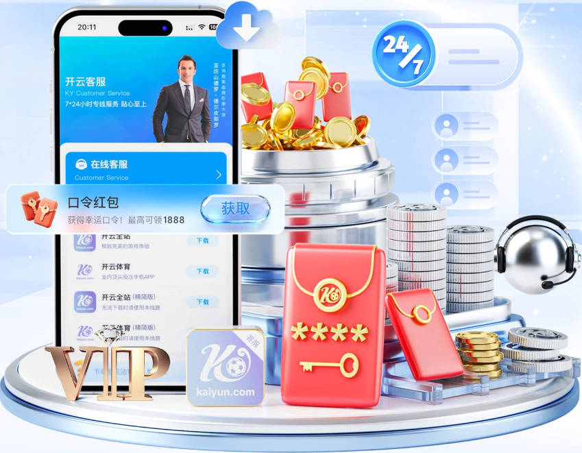 布朗尼：若有人倒下我就得站出来成为主控 把队友送到正确位置上